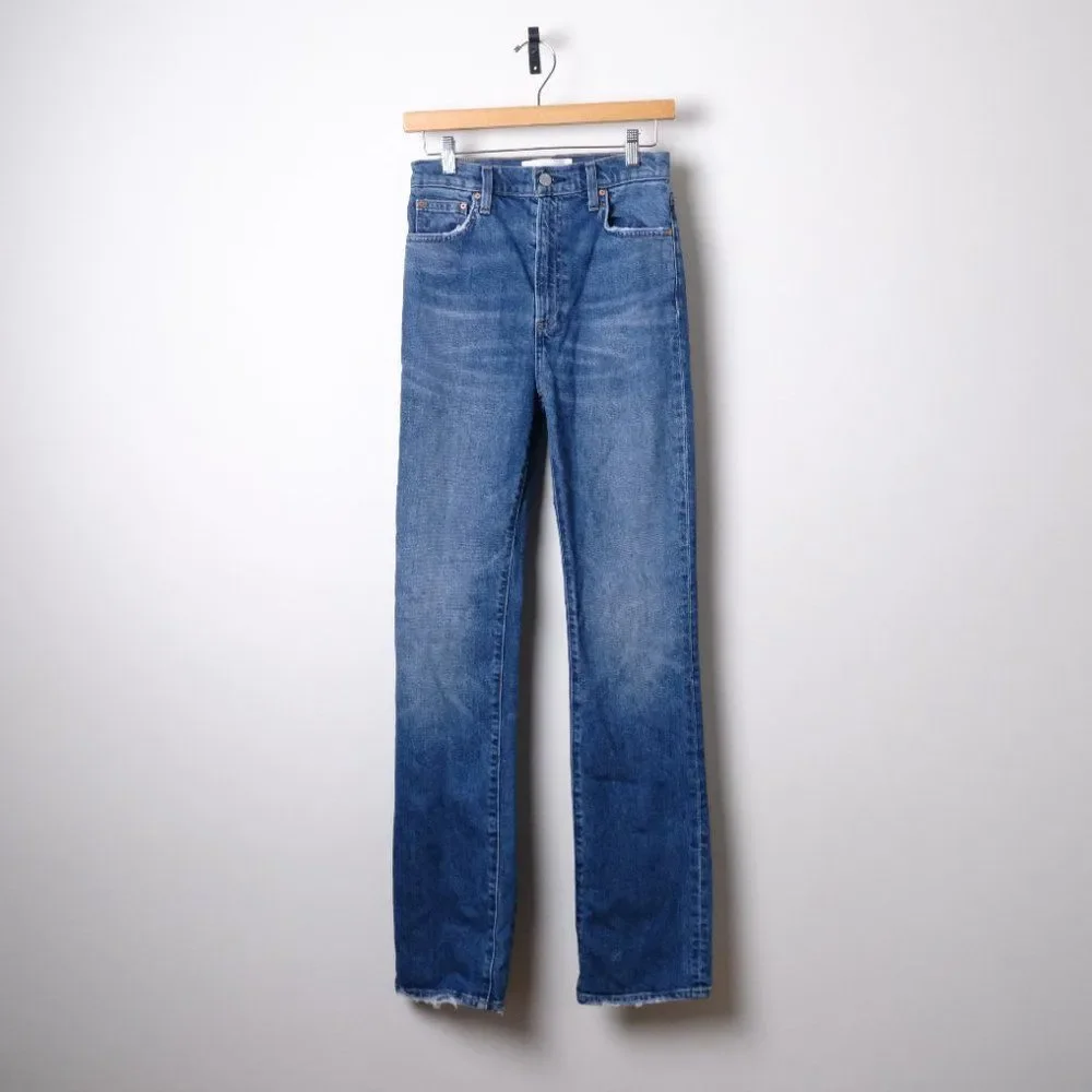 Aritzia Denim Forum The Vintage Jane High Rise Boot - Picture 5 of 13